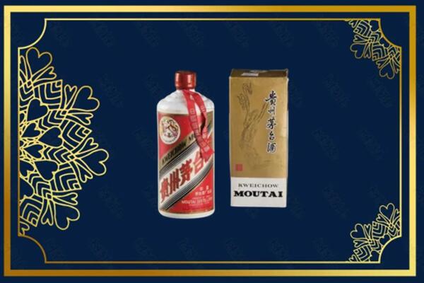 城东区回收巽风茅台酒