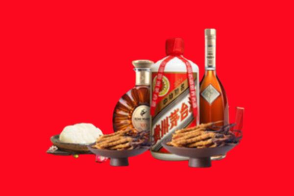 城东区烟酒回收礼品