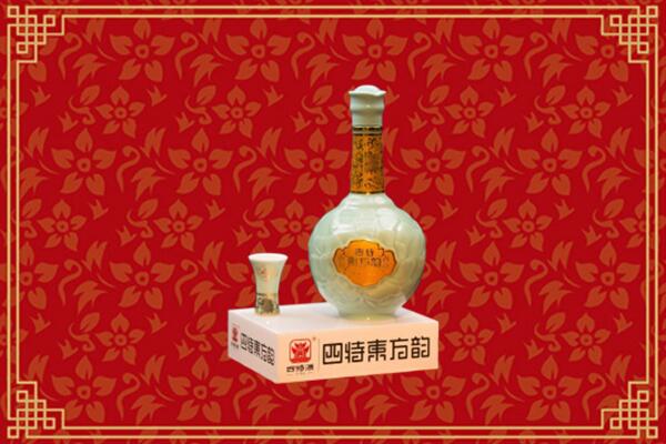 城东区回收四特酒