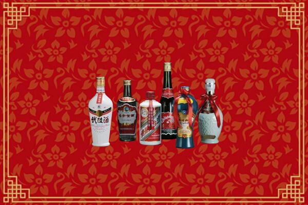 高价求购：城东区回收白酒
