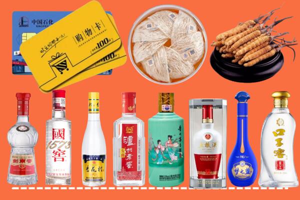 城东区烟酒回收虫草